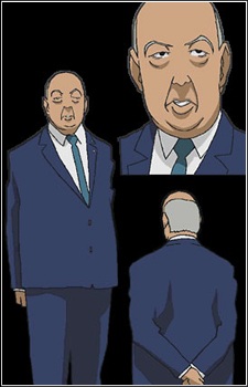 Katsuji Kamiya