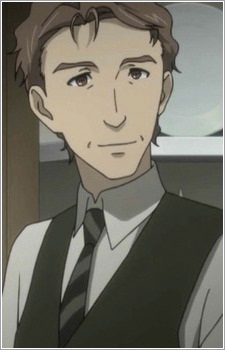 Yukitaka Akiha