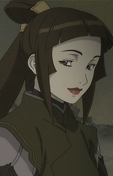 Mu Mao