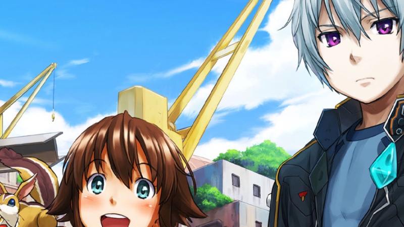 Capa Página para colorir - Suisei no Gargantia