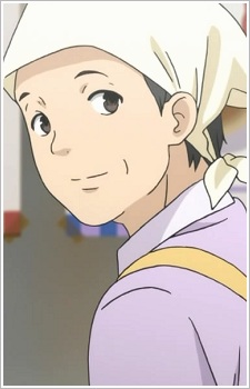Pan Ya No Oba Chan