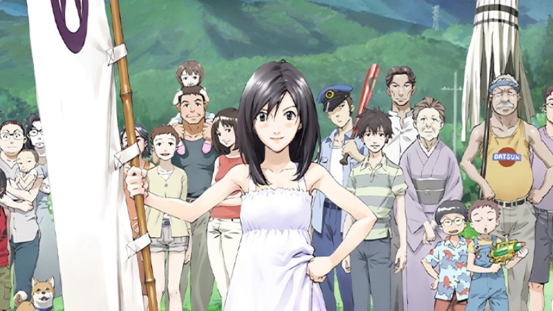 Capa Página para colorir - Summer Wars