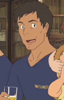 Yorihiko Jinnouchi
