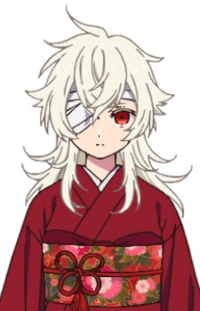 Haine