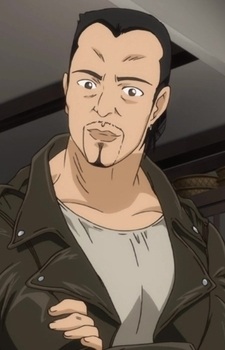 Moo San