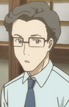 Shimada