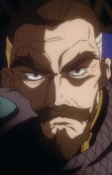 Adelphos Gein