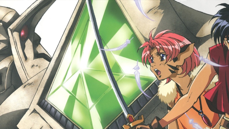 Capa Página para colorir - Tenkuu no Escaflowne