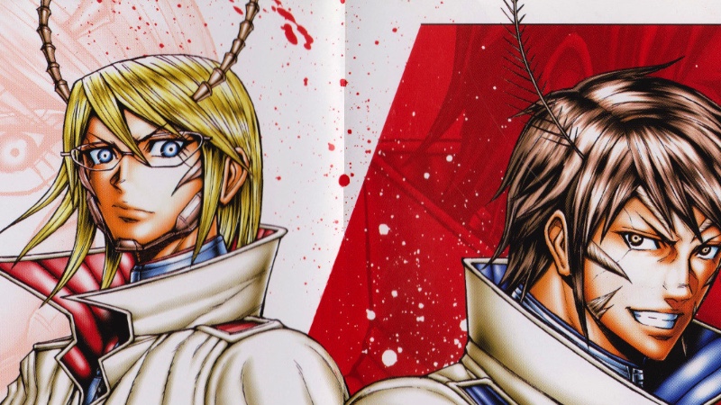 Capa Página para colorir - Terra Formars