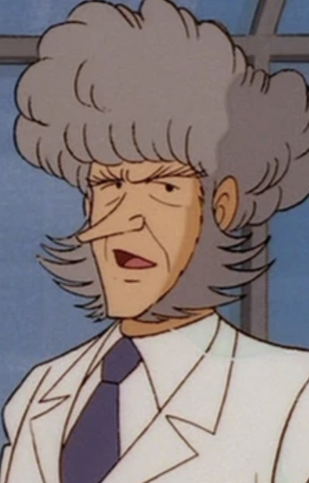 Dr Gamma