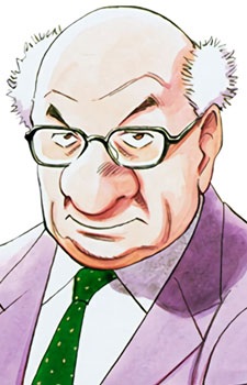 Dr Ochanomizu