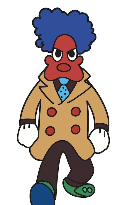 Dr Ram