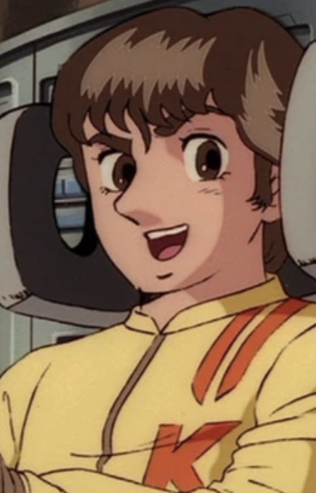 Koichi