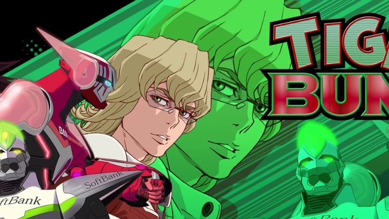 Capa Página para colorir - Tiger & Bunny