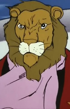 The Lion Man