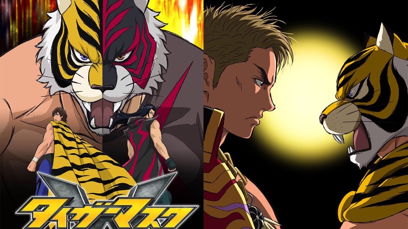 Capa Página para colorir - Tiger Mask W