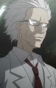Professor