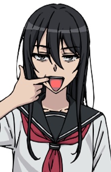 Taroumaru Seike