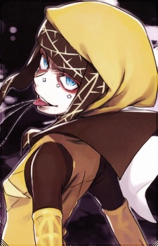 Zenpou No Vento