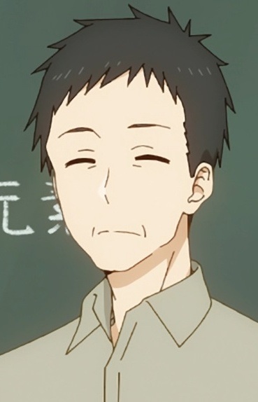 Chemistry Teacher