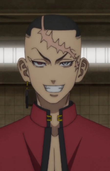 Kakucho