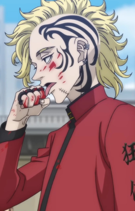 Shion Madarame