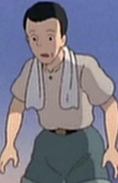 Kantas Father
