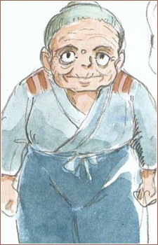 Kantas Grandmother