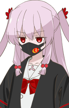 Kaguya Gekkou