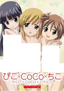 Pico X Coco X