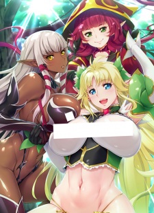 Youkoso Sukebe Elf No