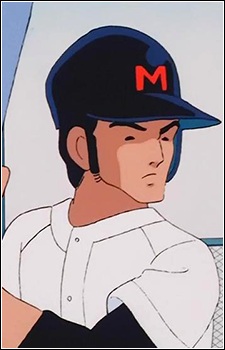 Katagiri