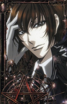 Dietrich Von Lohengrin