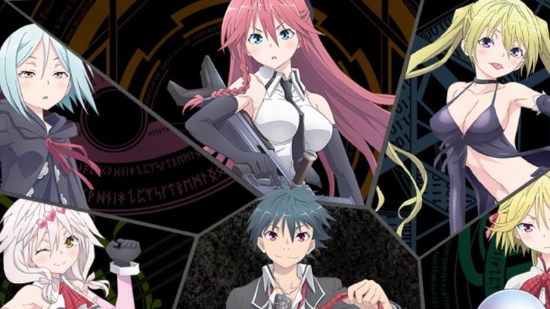Capa Página para colorir - Trinity Seven