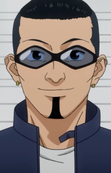 Sansei Murasaki