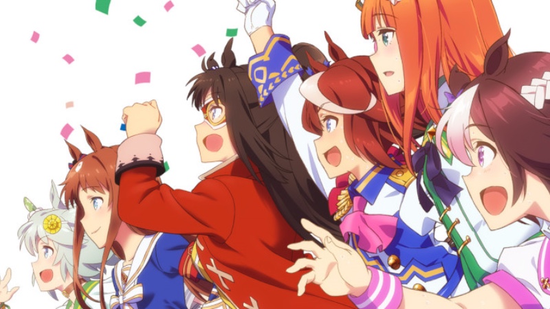 Capa Página para colorir - Uma Musume: Pretty Derby