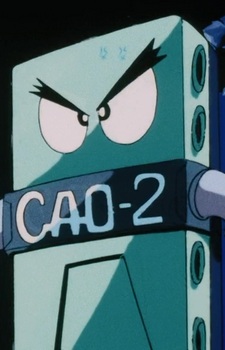 Cao 2
