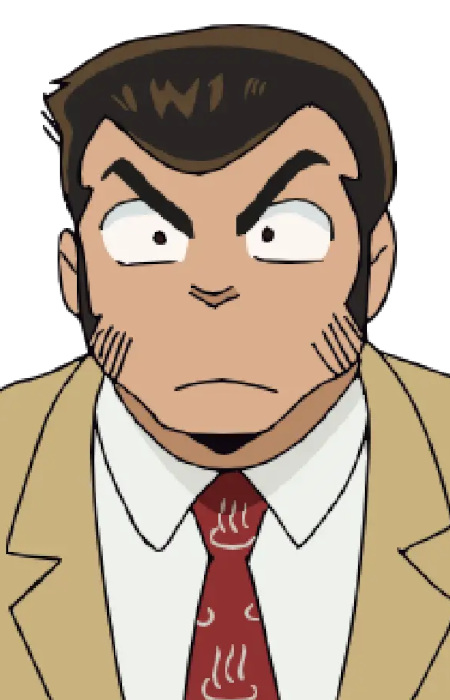 Onsen Mark