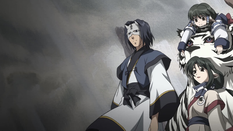 Capa Página para colorir - Utawarerumono