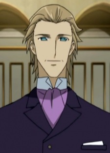 Nagamichi Aidou