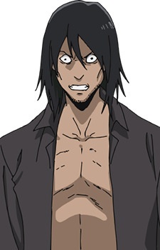 Chuuma Yakumaru