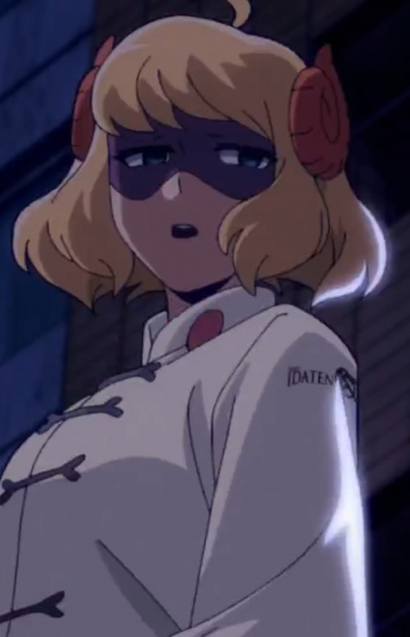 Onemu Shinya