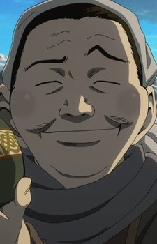Aris Mother