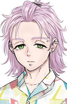 Mitsuki Kiryuu