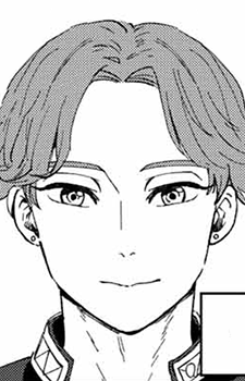 Seiryuu Sakaki
