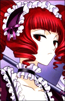 Ame Warashi