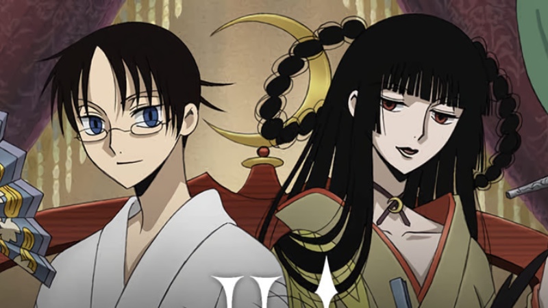 Capa Página para colorir - xxxHOLiC