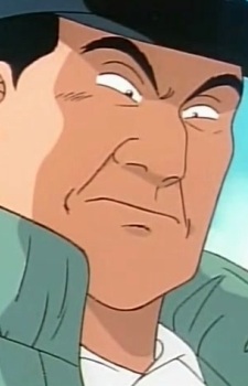 Kojiro Inokuma