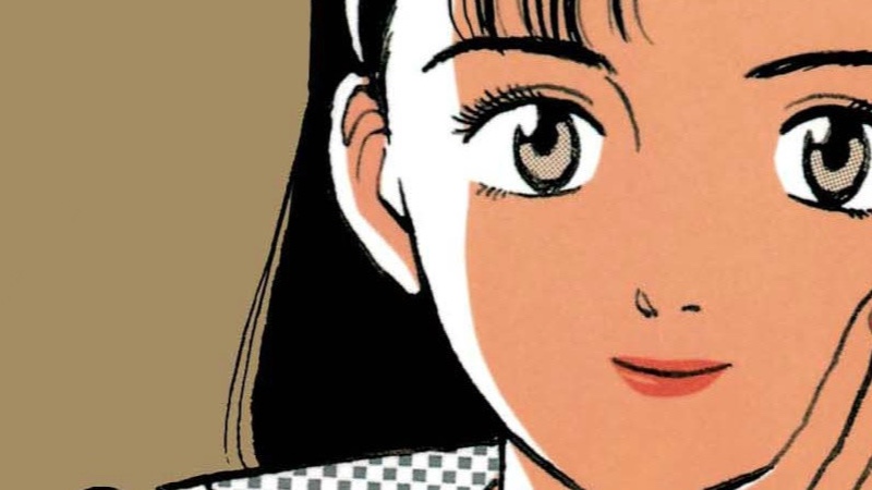 Capa Página para colorir - Yawara!