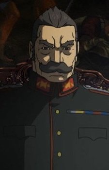 Kurt Von Rudersdorf